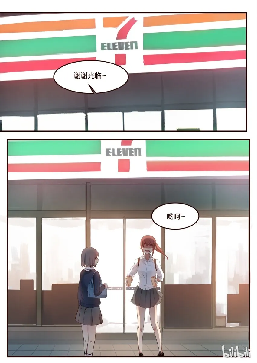 S1·176 第6页