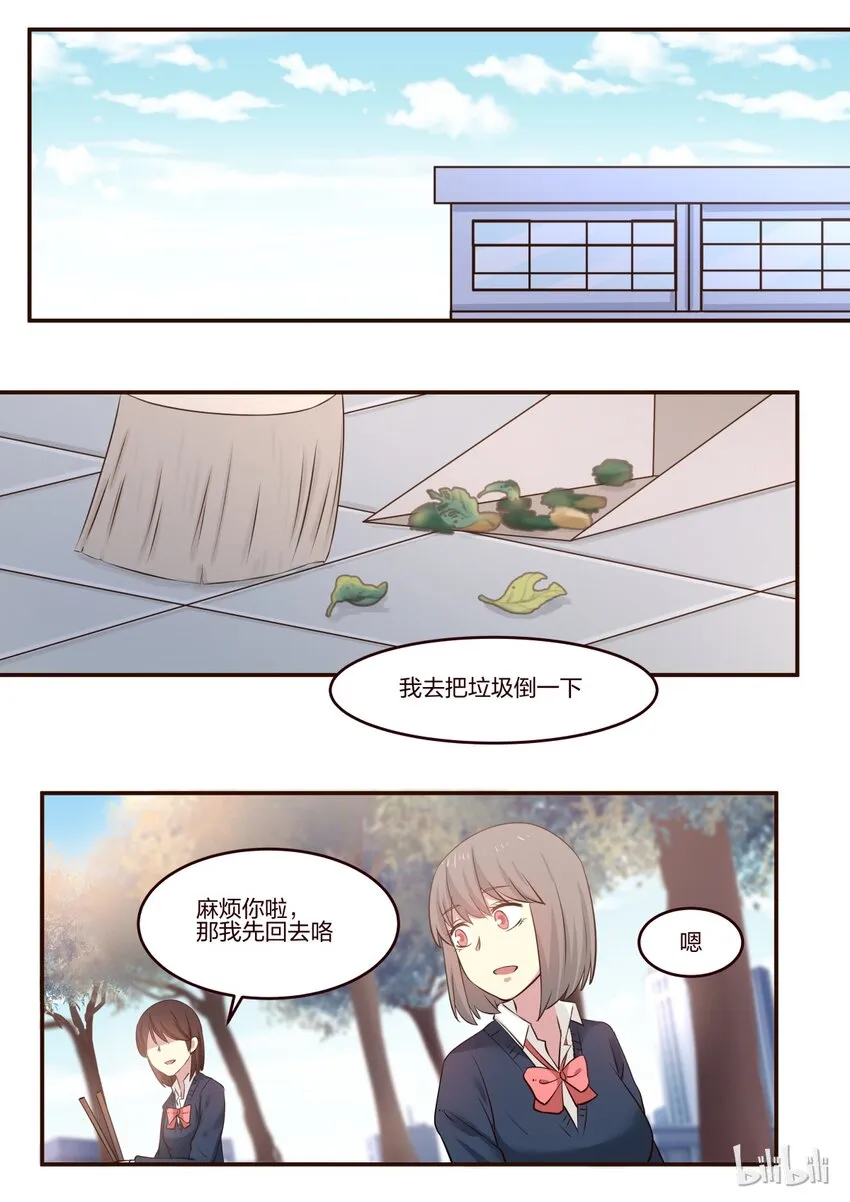 S1·177 第1页