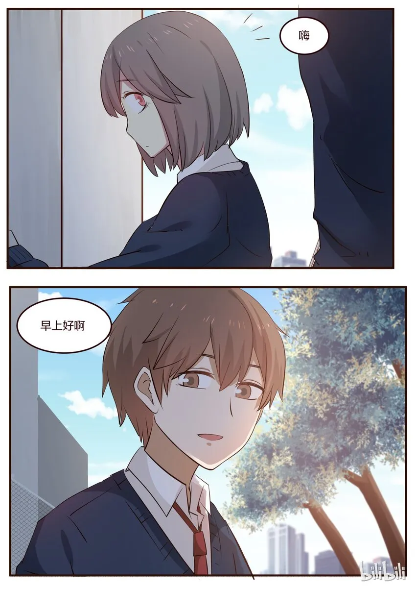 S1·177 第3页