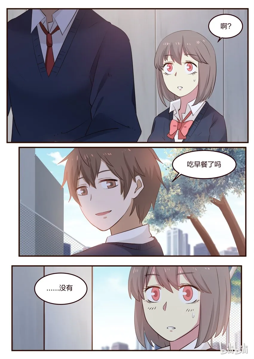 S1·177 第5页