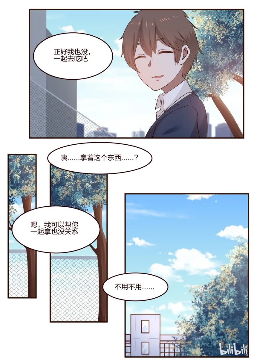 S1·177 第6页