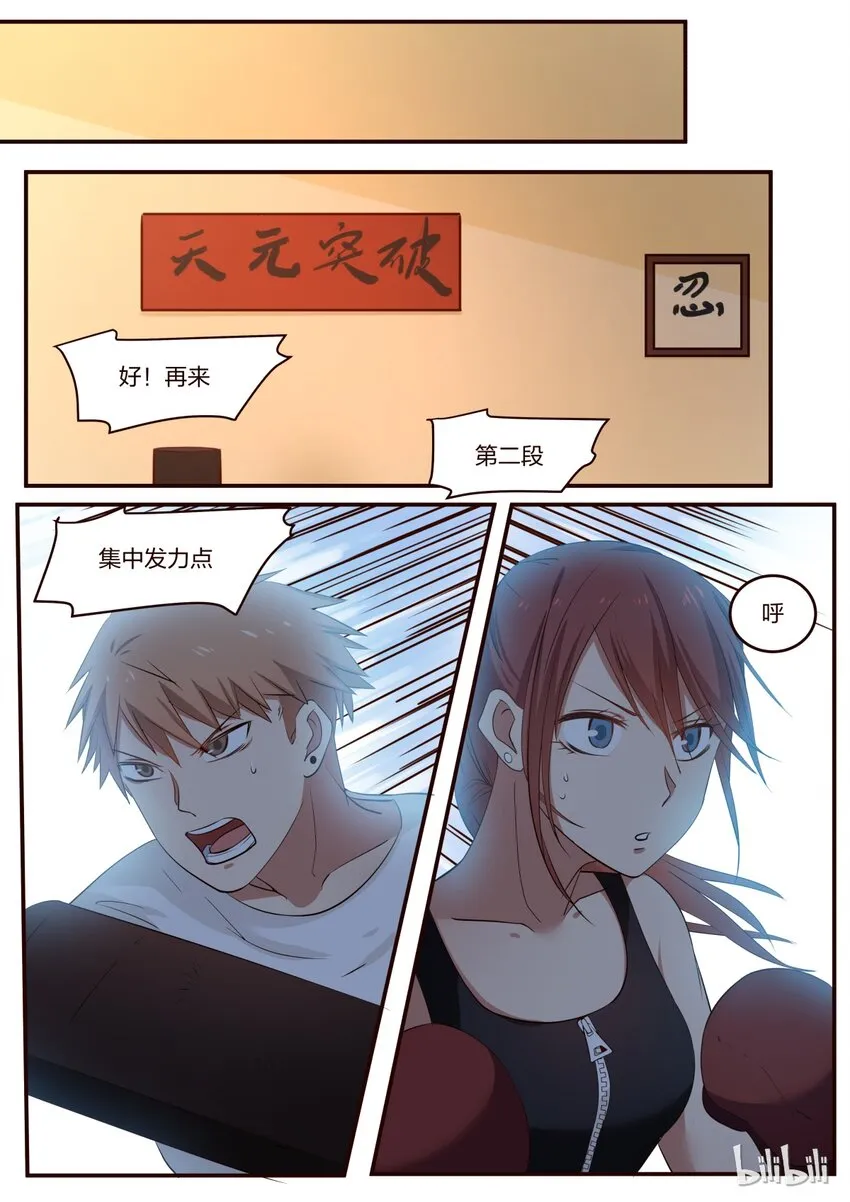 S1·180 第1页