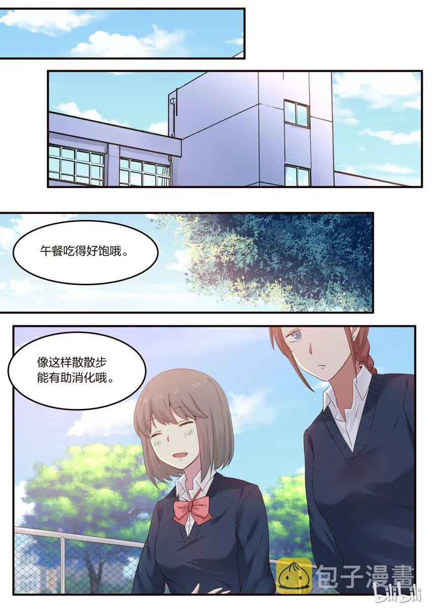 S1·182 第1页