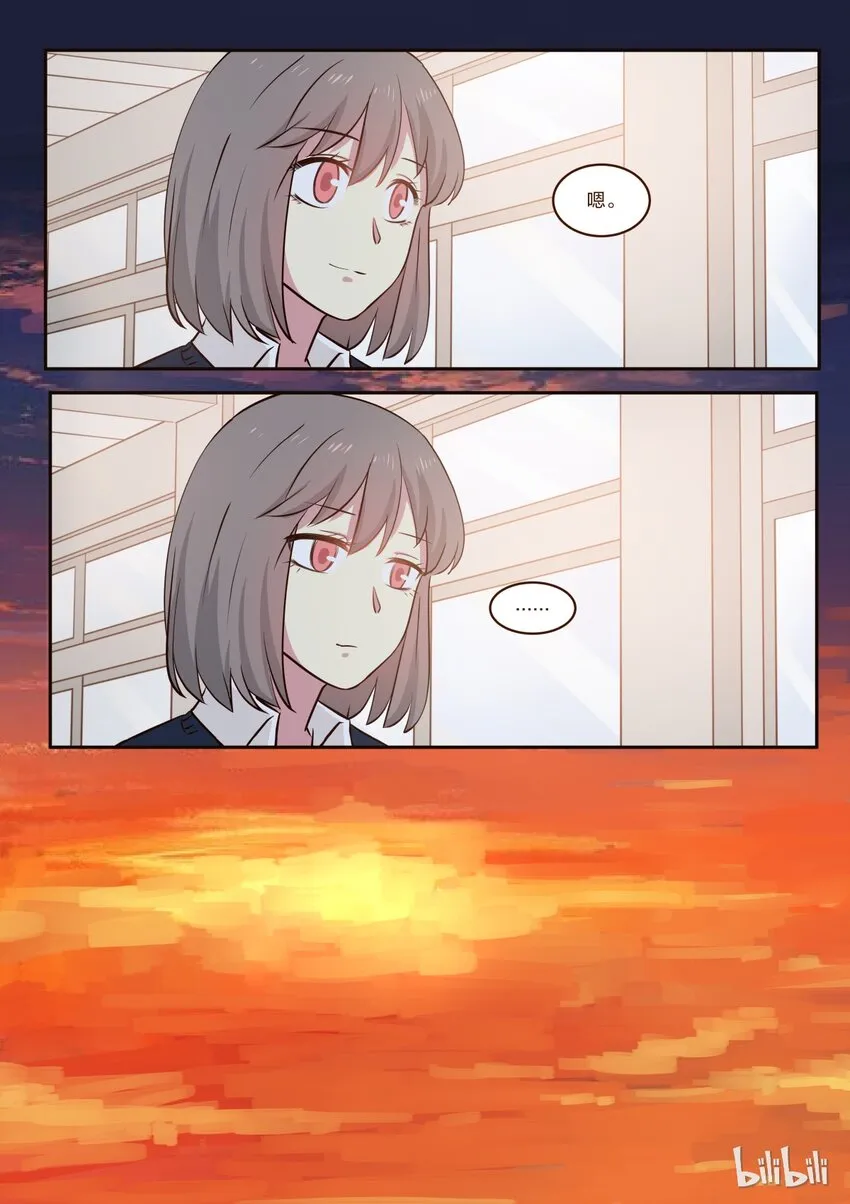 S1·185 第3页