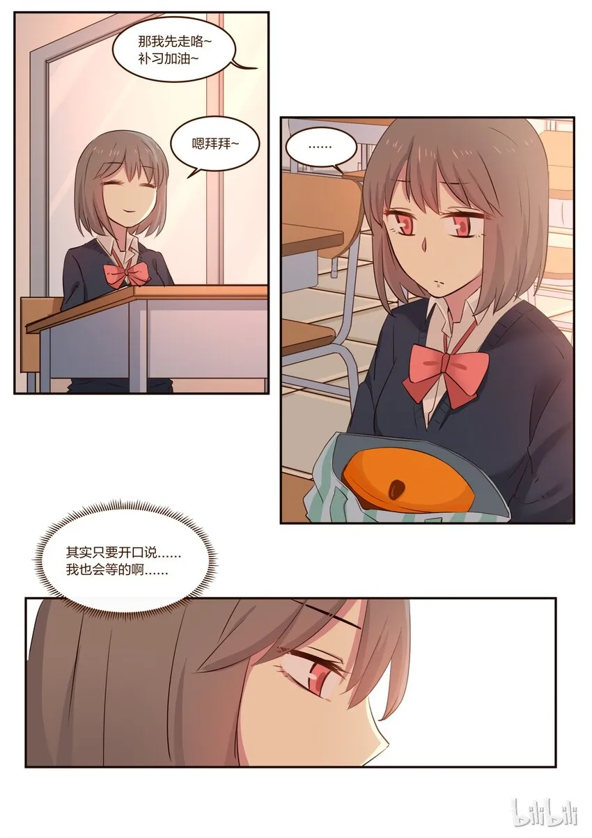 S1·185 第5页