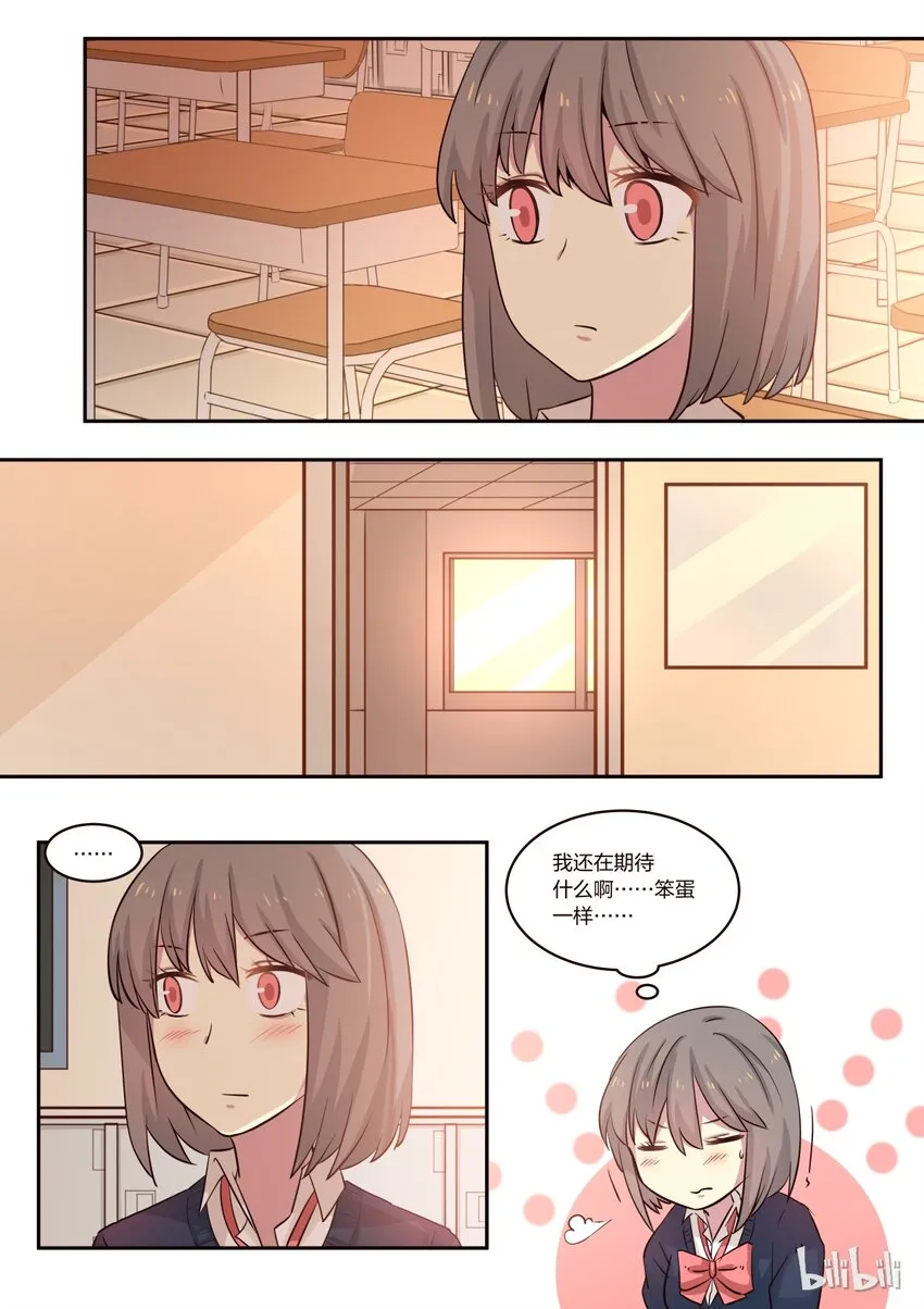 S1·186 第1页