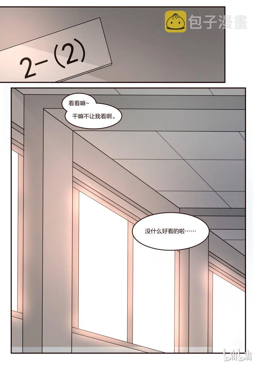 S1·187 第1页
