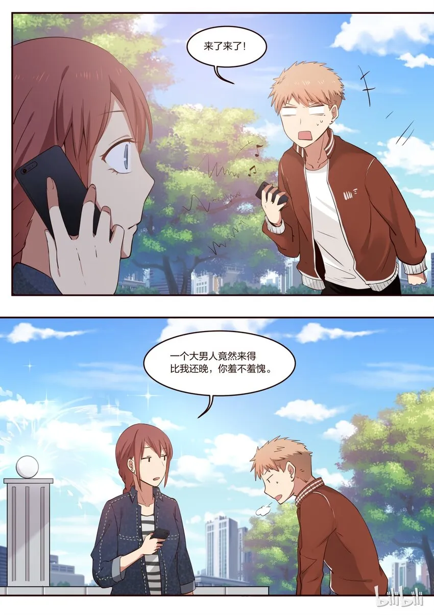 S1·189 第2页