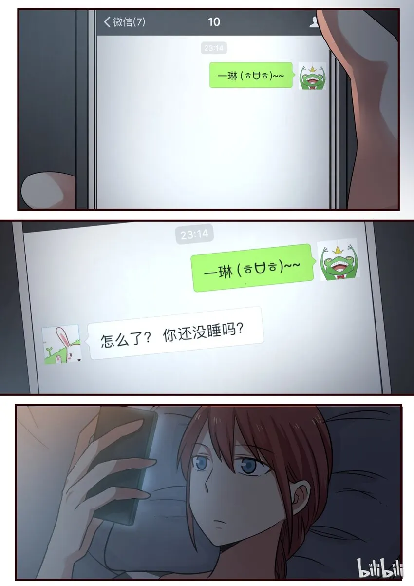 S1·192 第2页