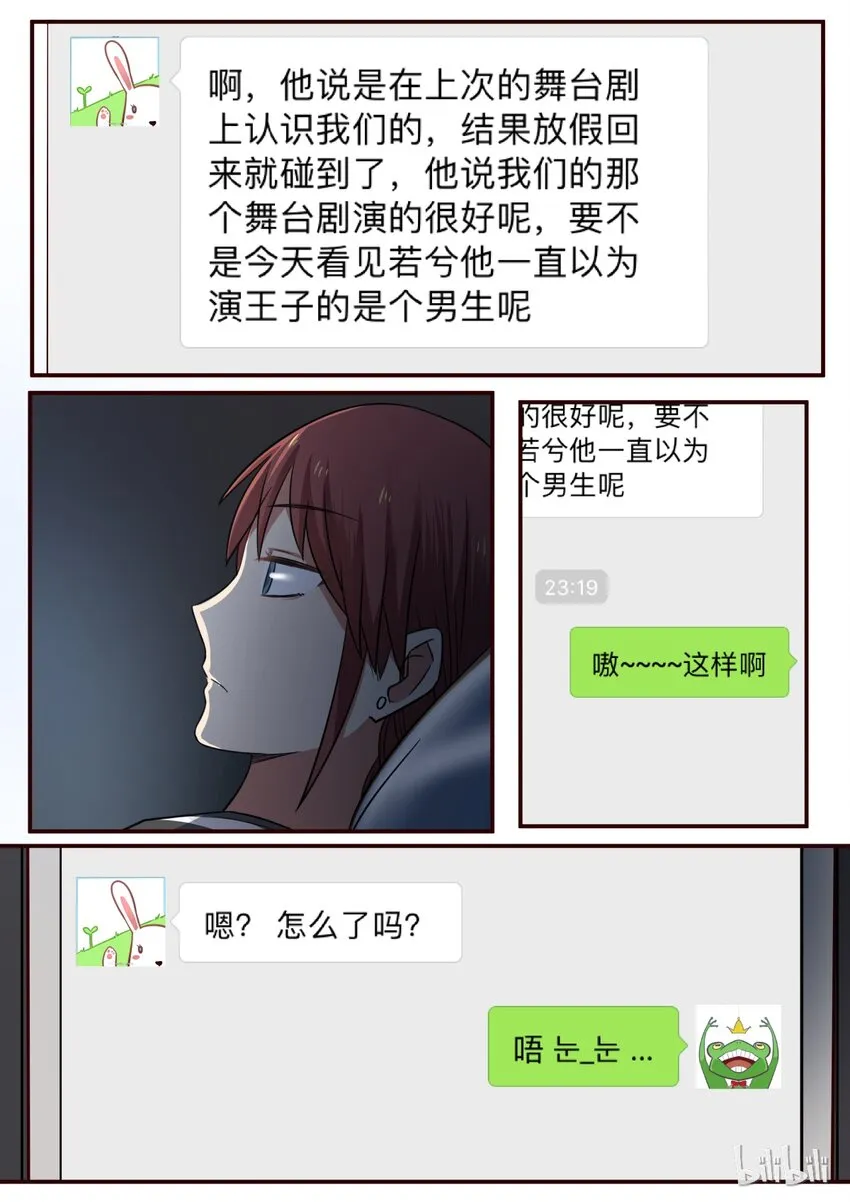 S1·192 第4页