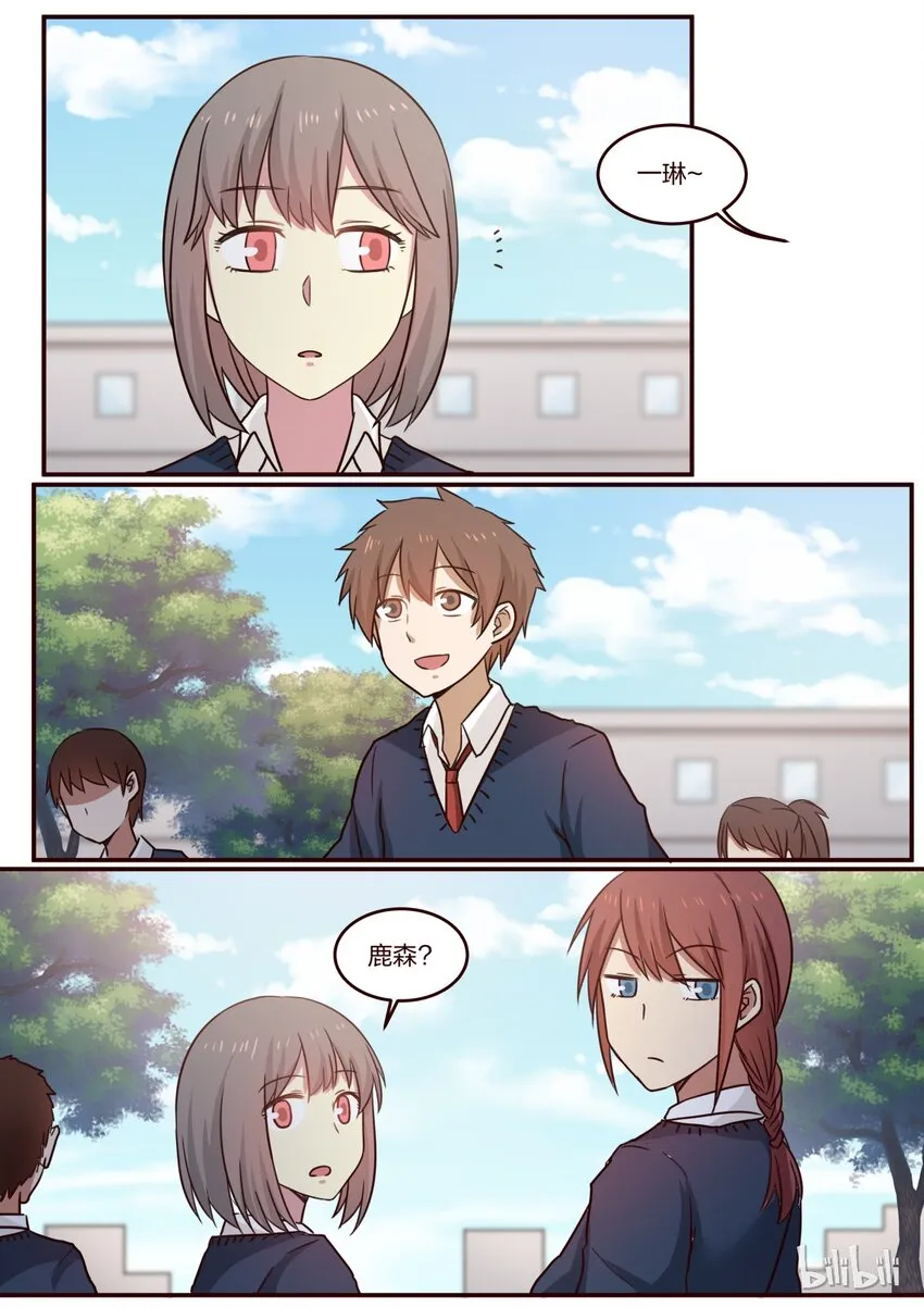 S1·192 第7页