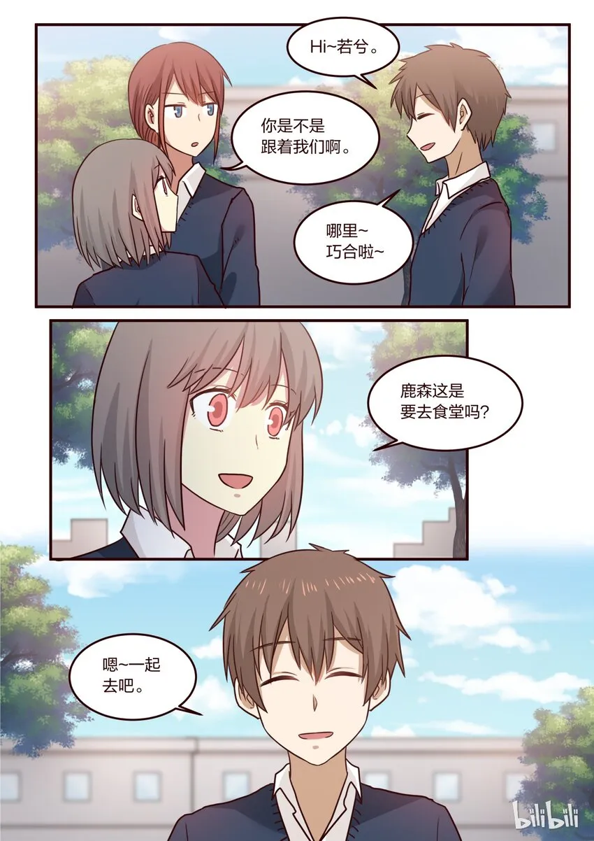S1·192 第8页