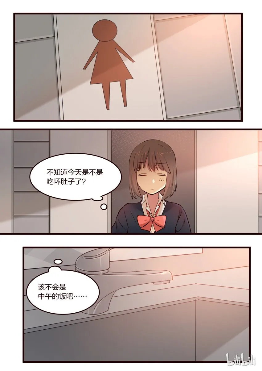 S1·197 第1页