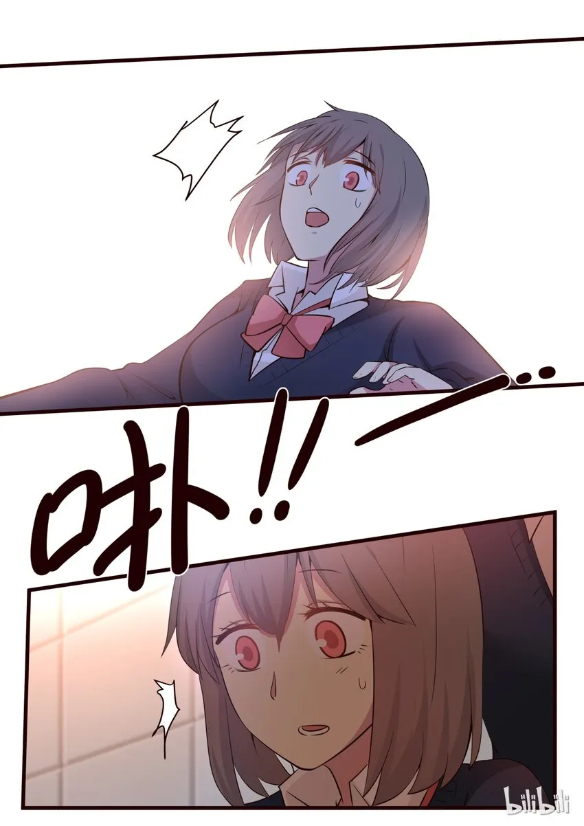 S1·197 第6页