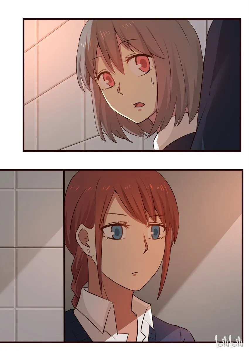 S1·197 第7页