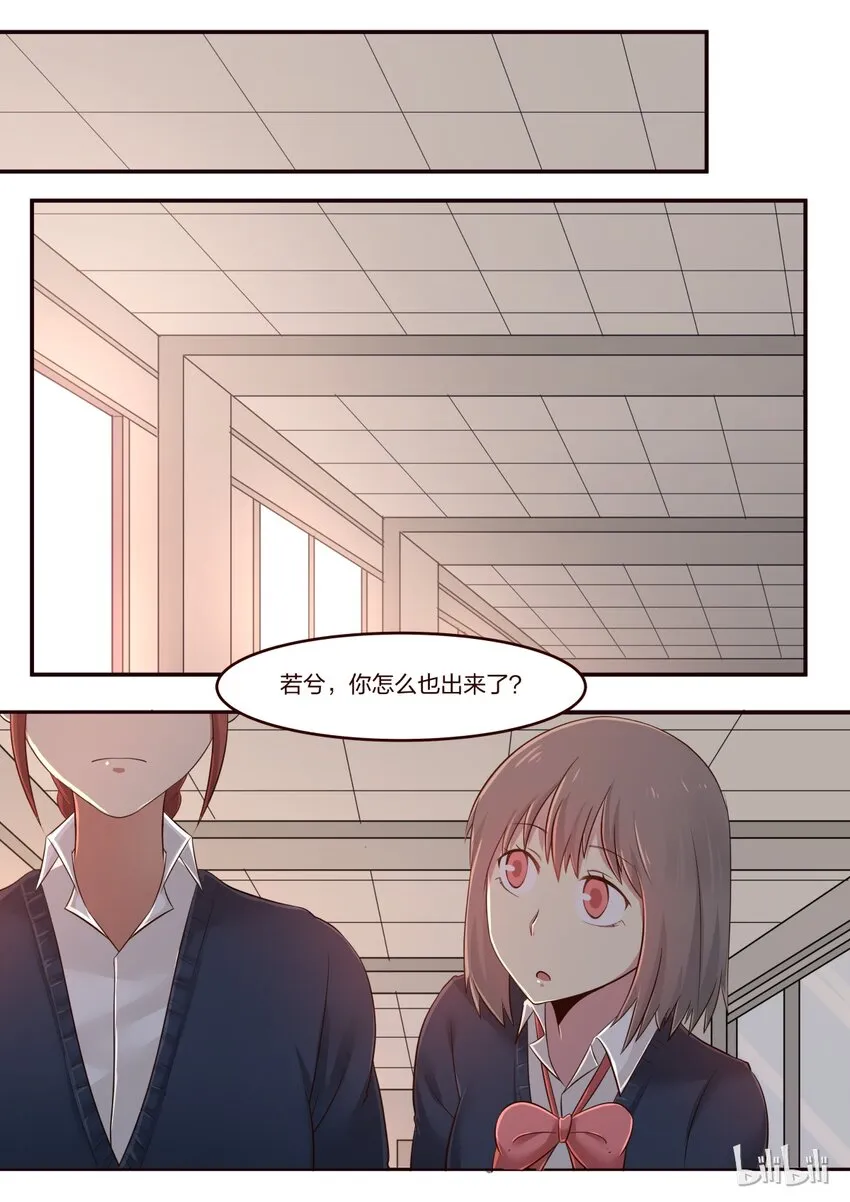 S1·199 第1页