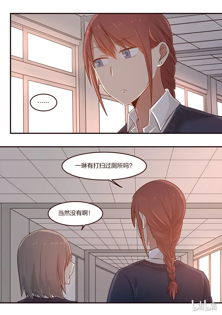 S1·199 第4页