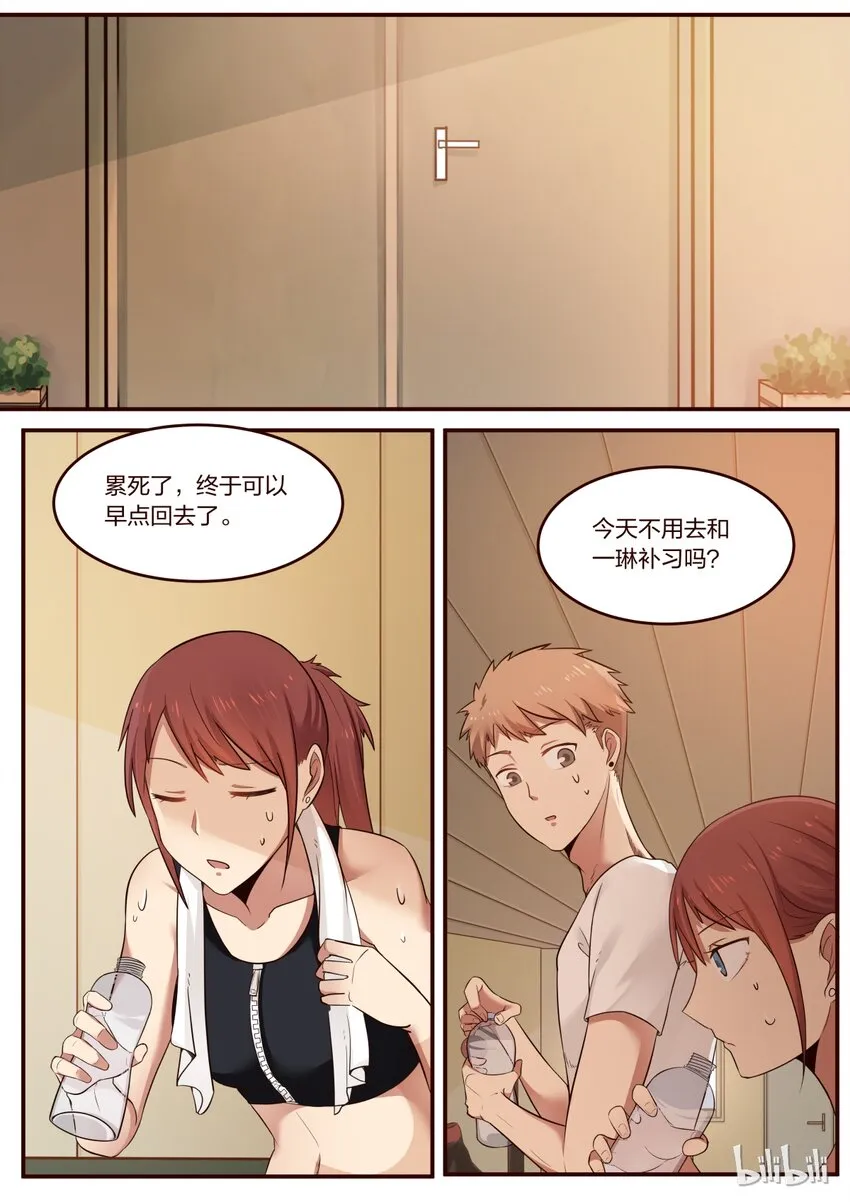 S1·200 第1页