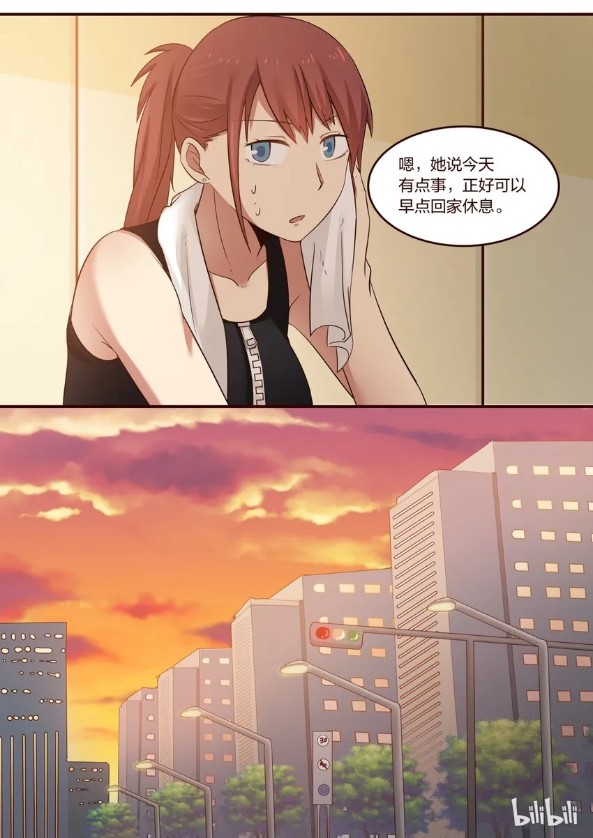 S1·200 第2页