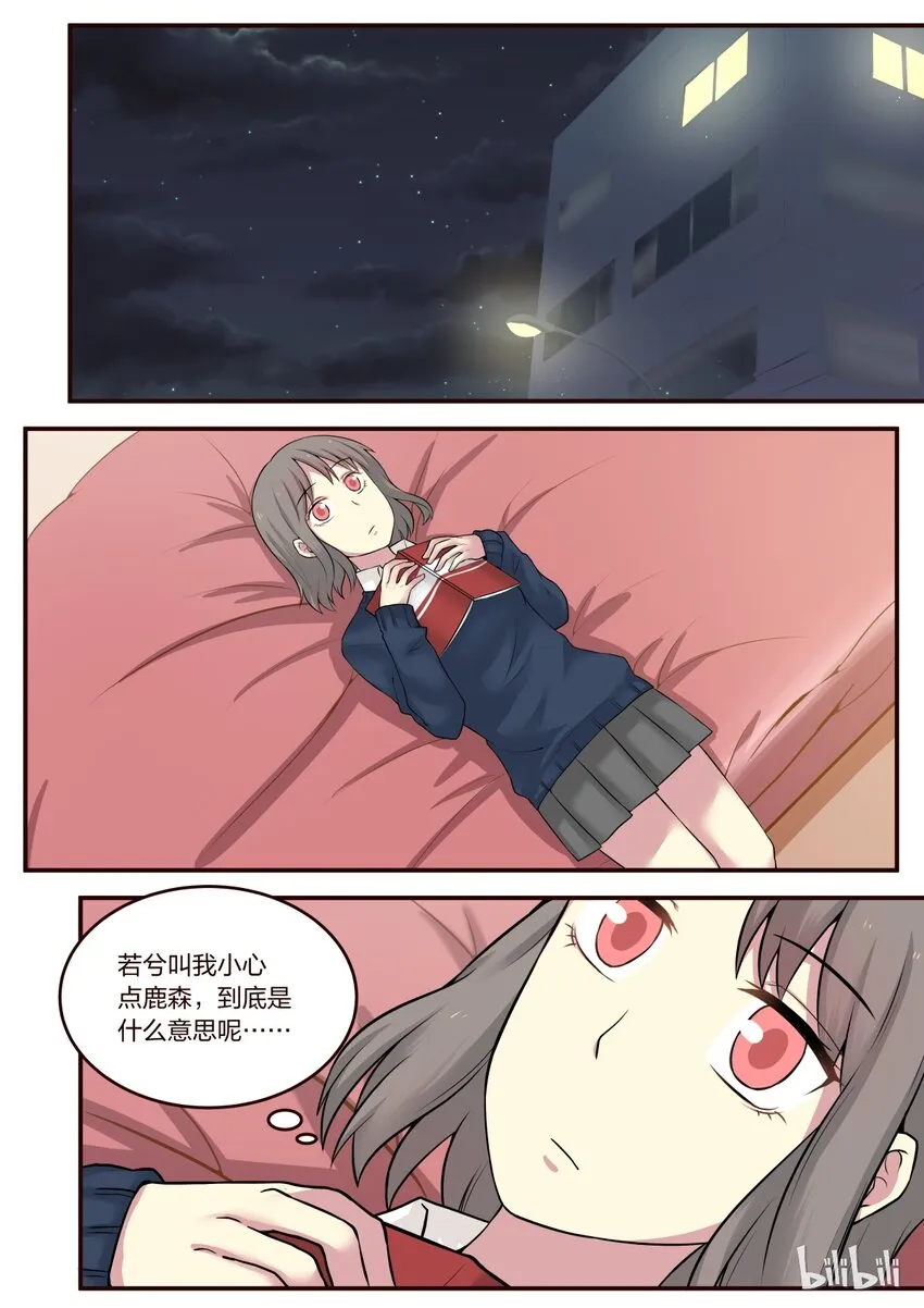 S1·202 第1页
