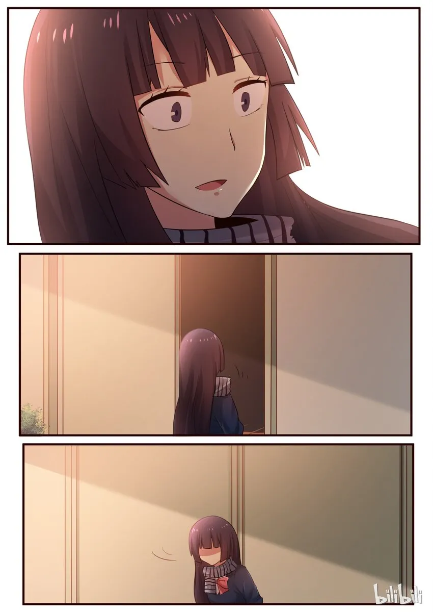 S1·204 第2页