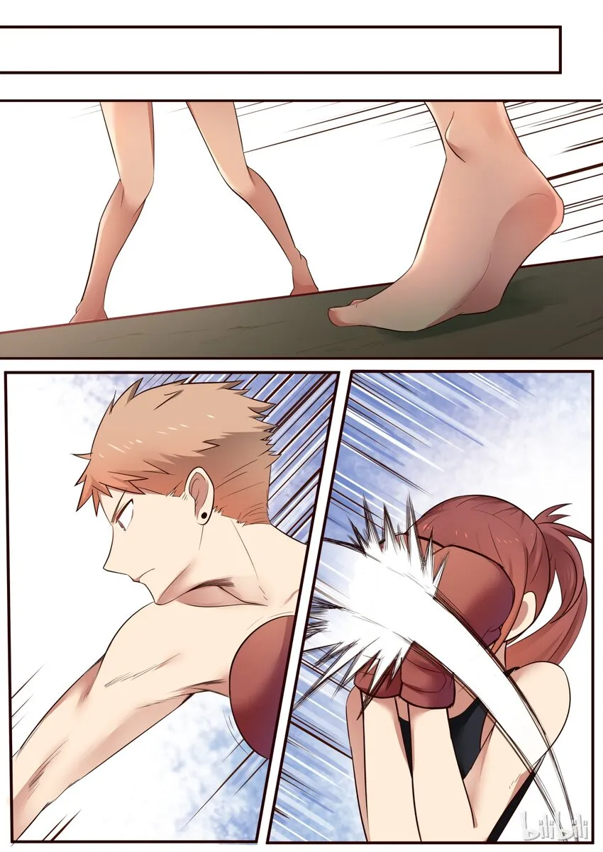 S1·204 第4页