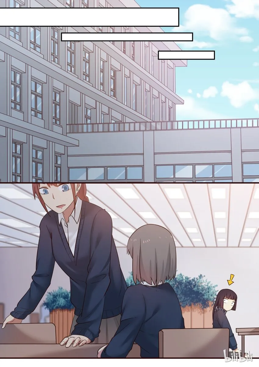 S1·207 第6页