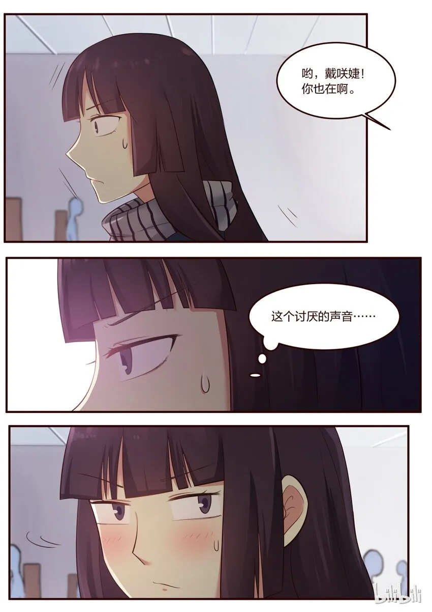 S1·208 第1页