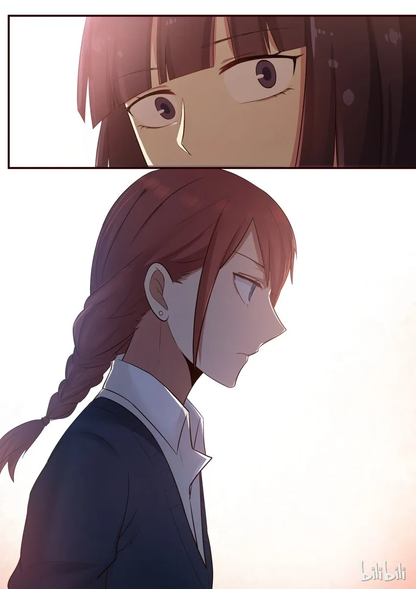 S1·209 第5页