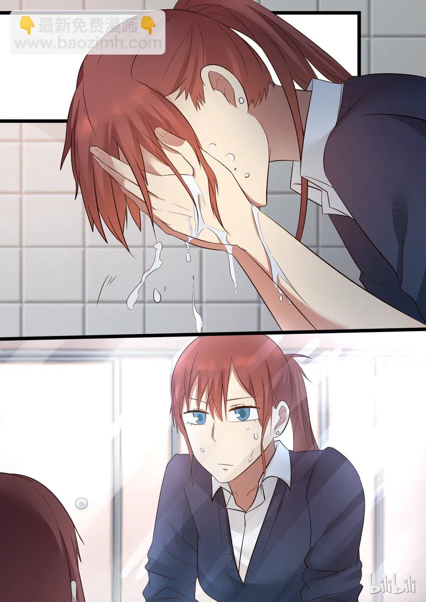 S1·211 第8页