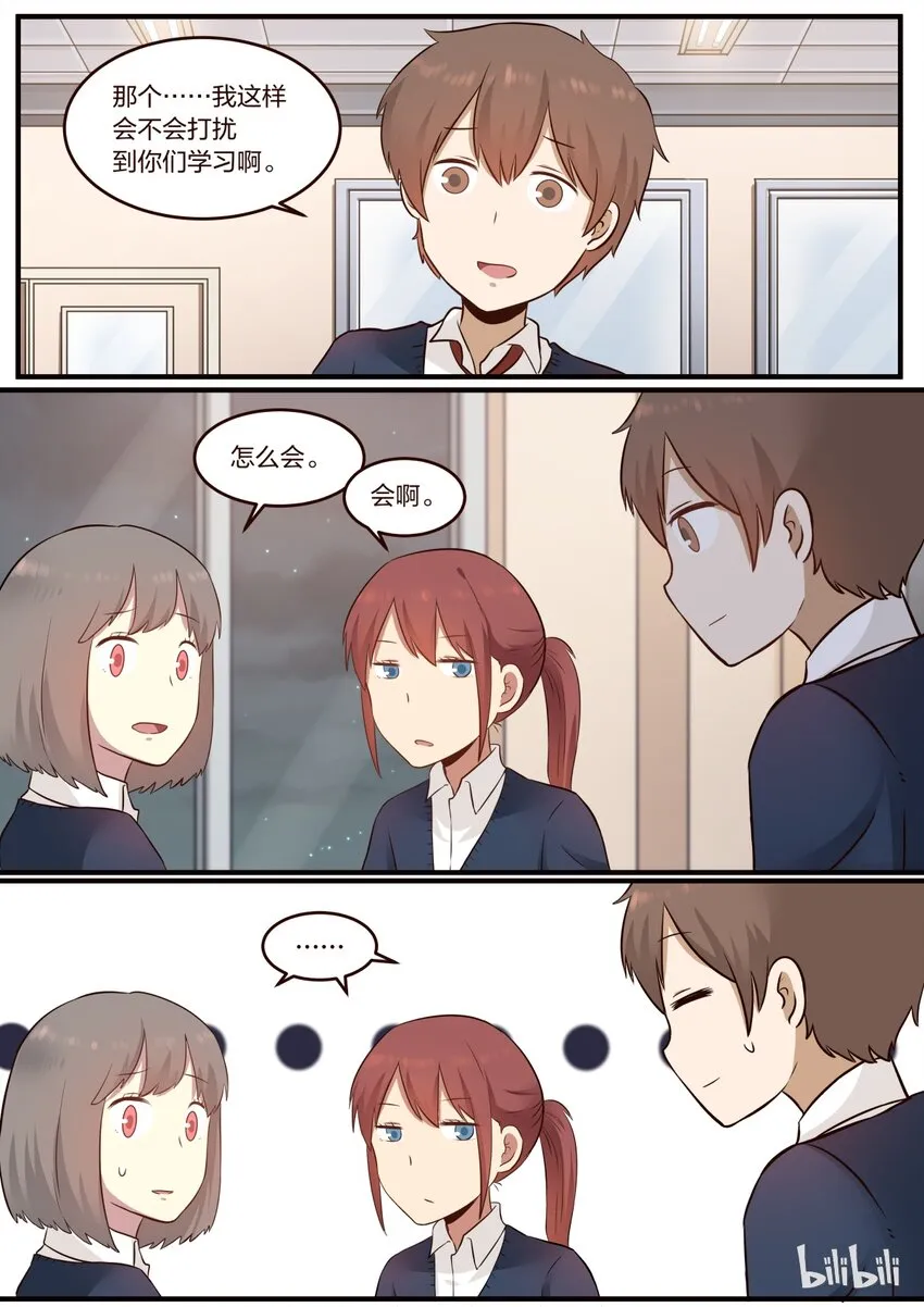 S1·212 第4页
