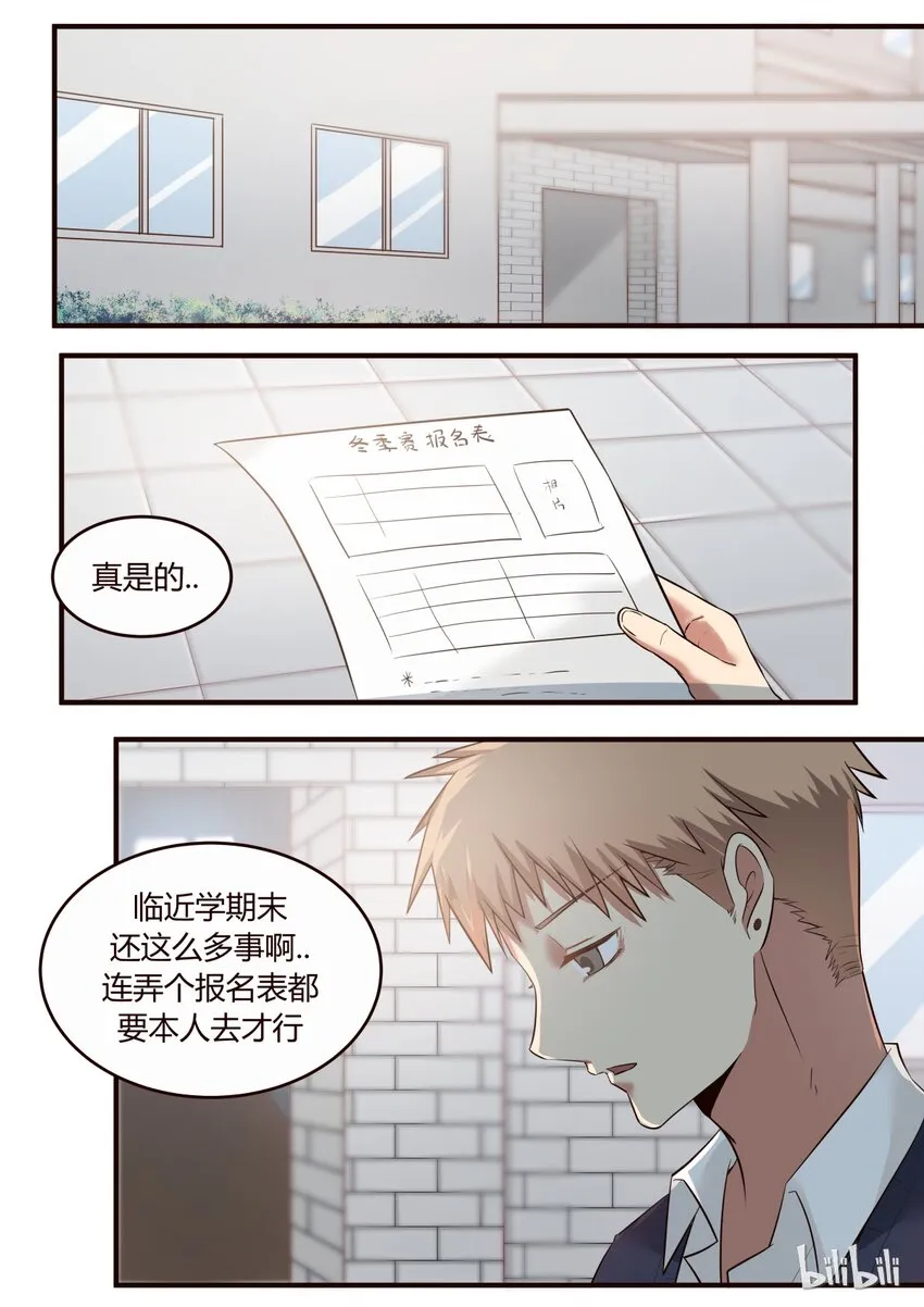 S1·214 第1页