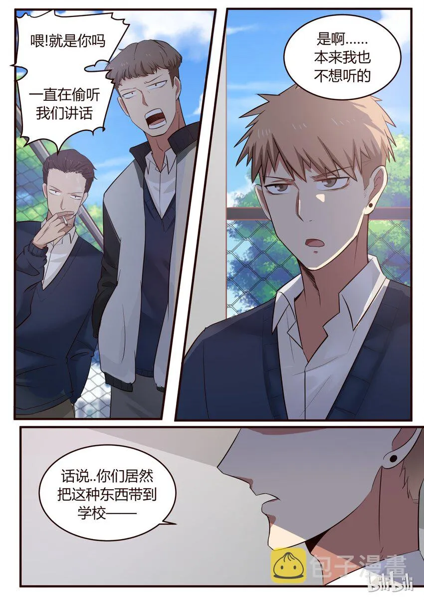 S1·215 第1页