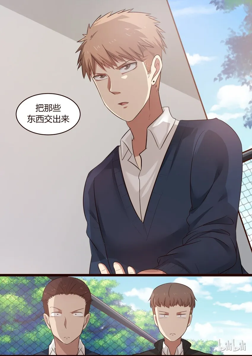 S1·215 第4页