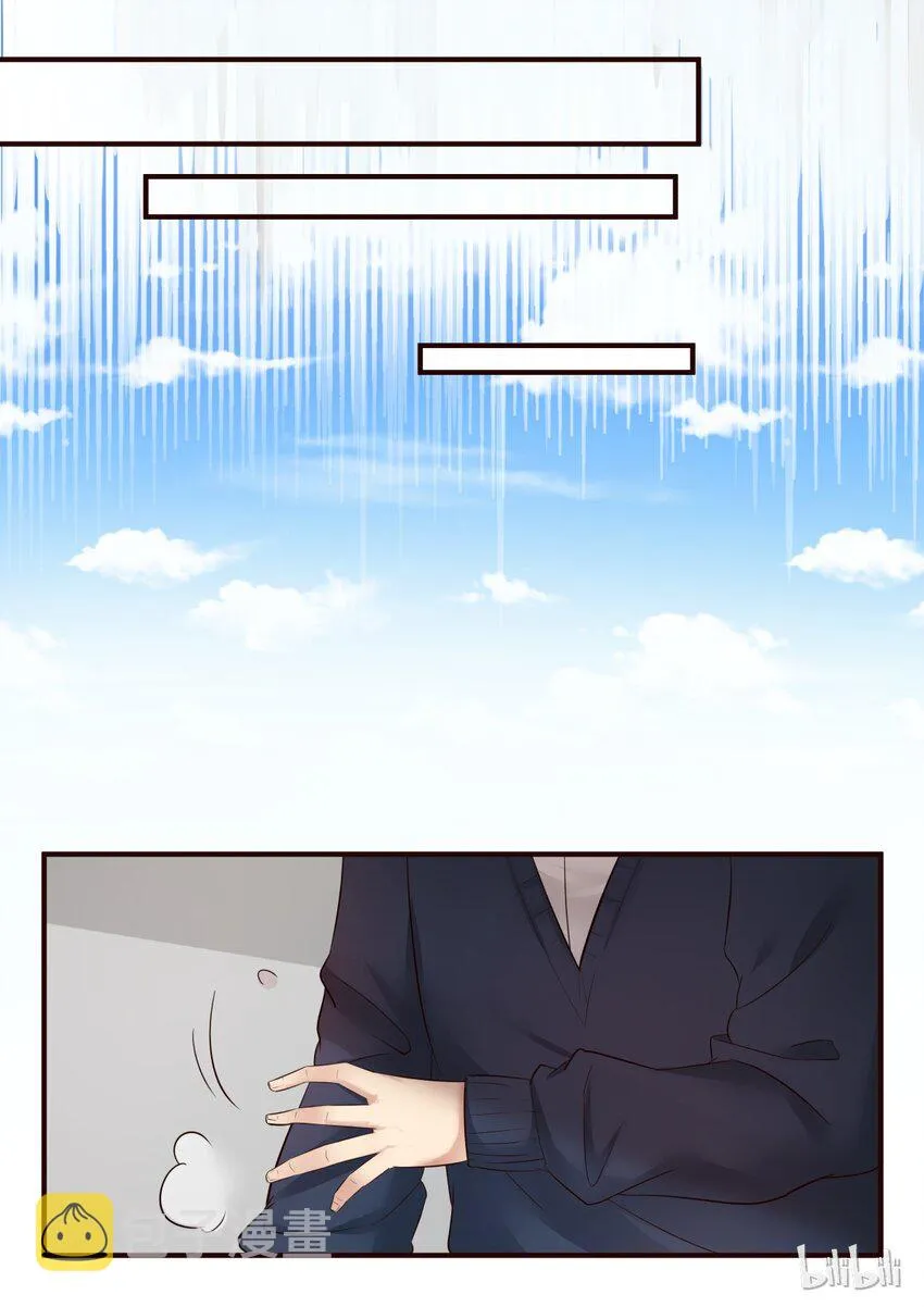 S1·215 第7页