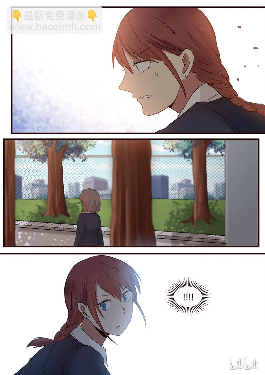S1·216 第3页