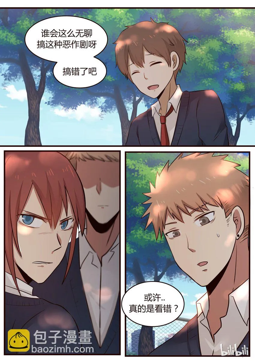 S1·219 第5页