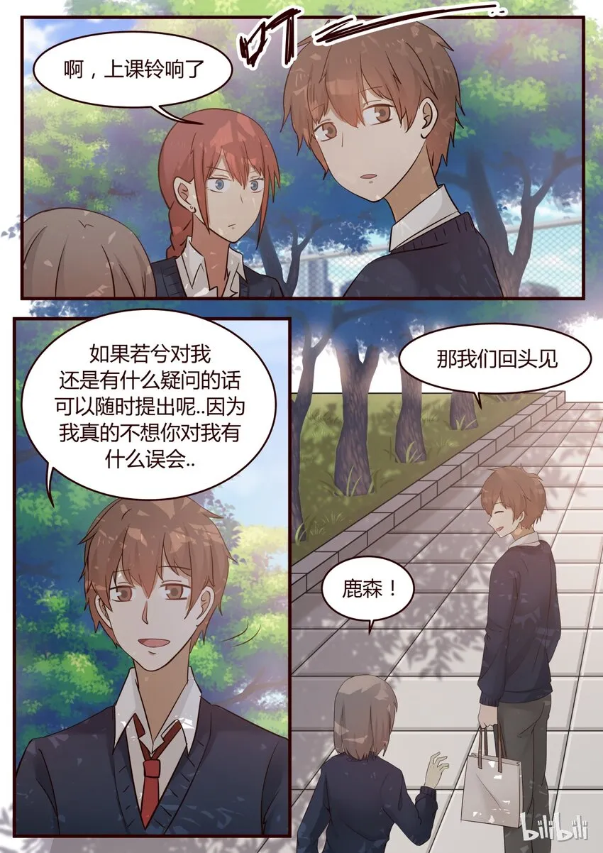 S1·220 第1页