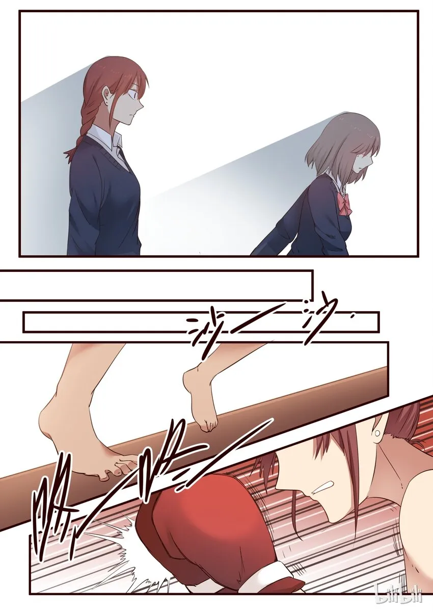 S1·220 第4页