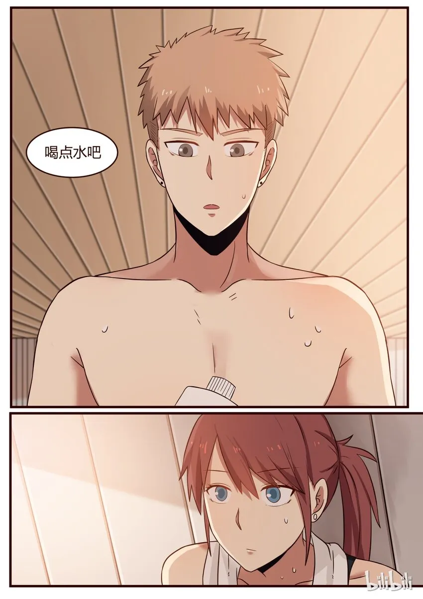 S1·221 第1页