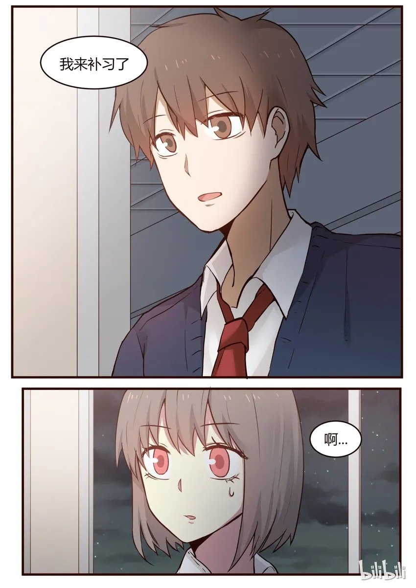 S1·222 第1页