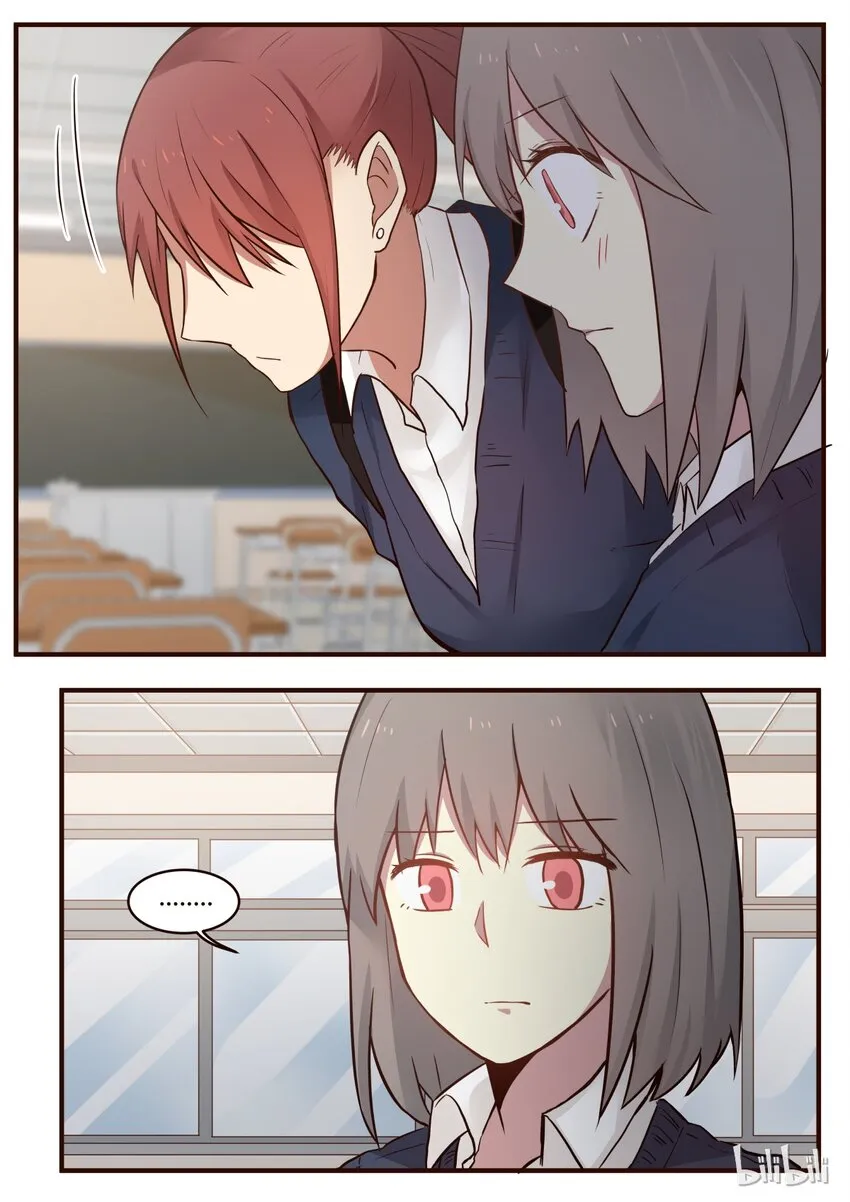 S1·222 第7页