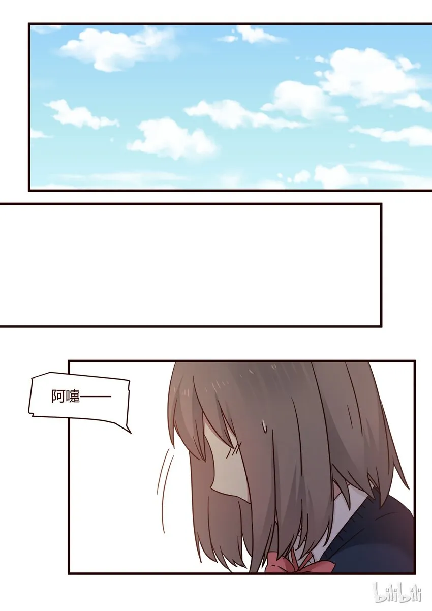 S1·224 第1页