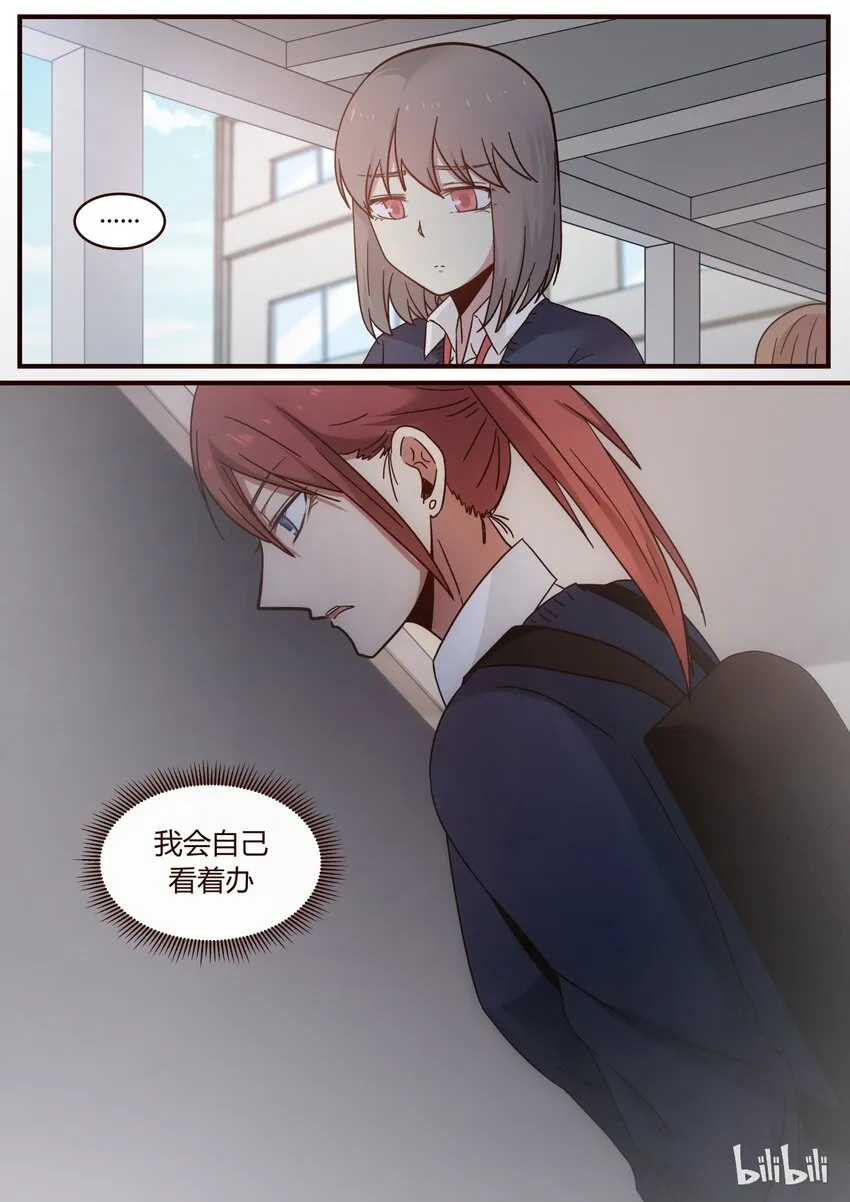 S1·224 第2页