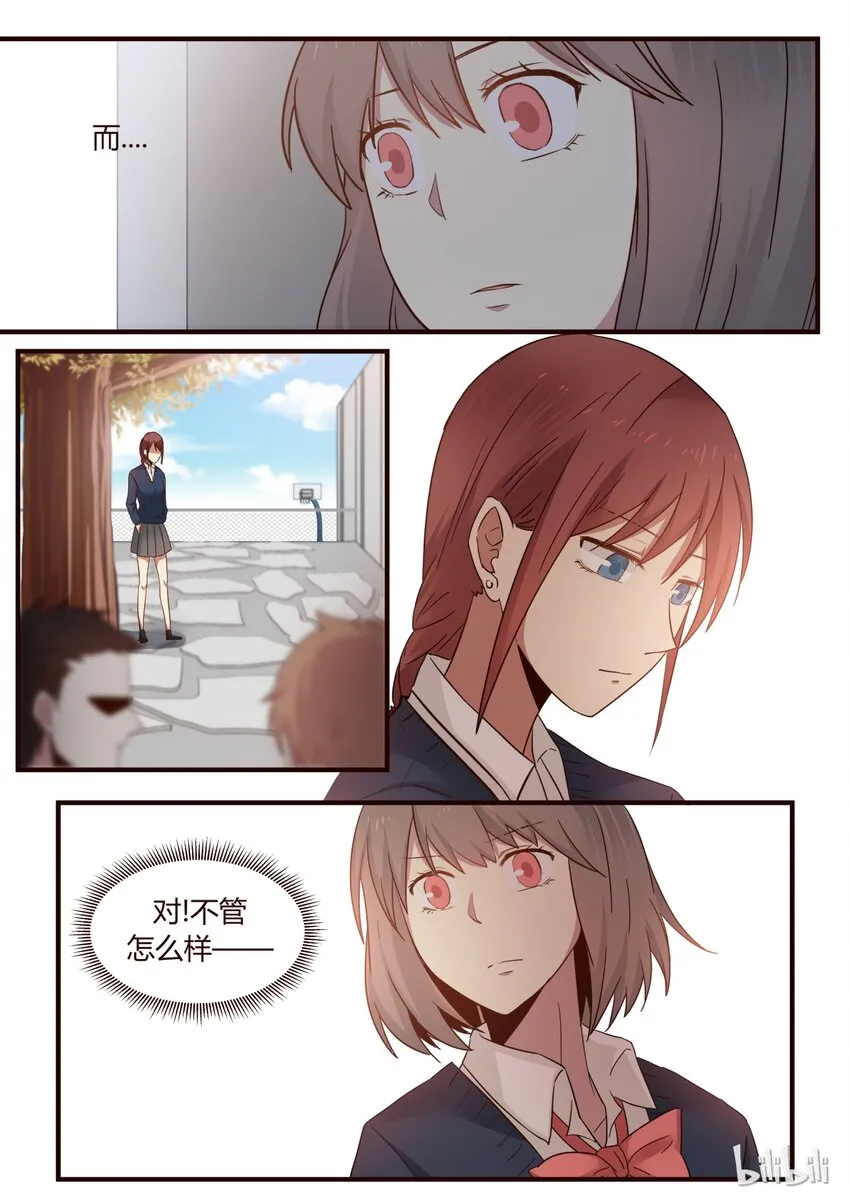S1·224 第5页