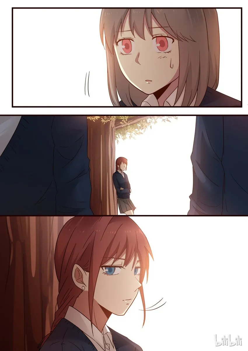 S1·224 第8页