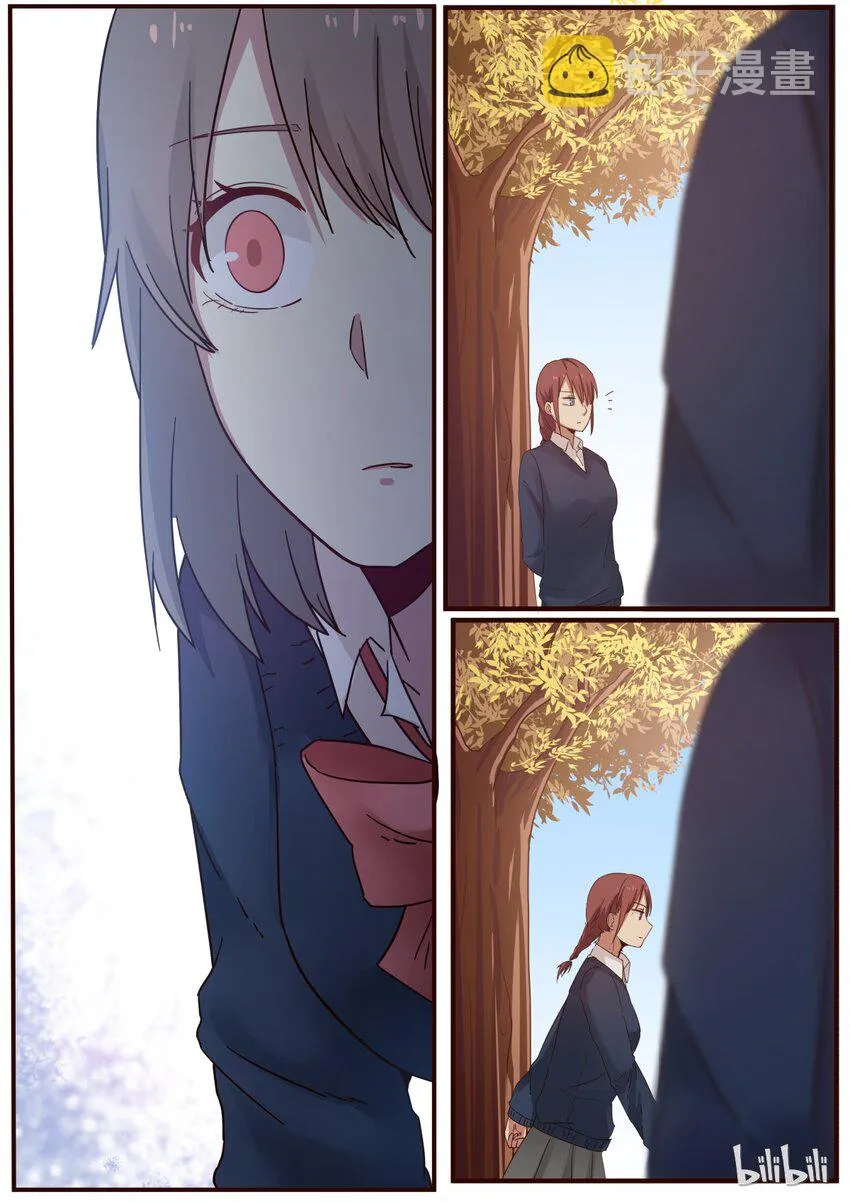S1·225 第2页