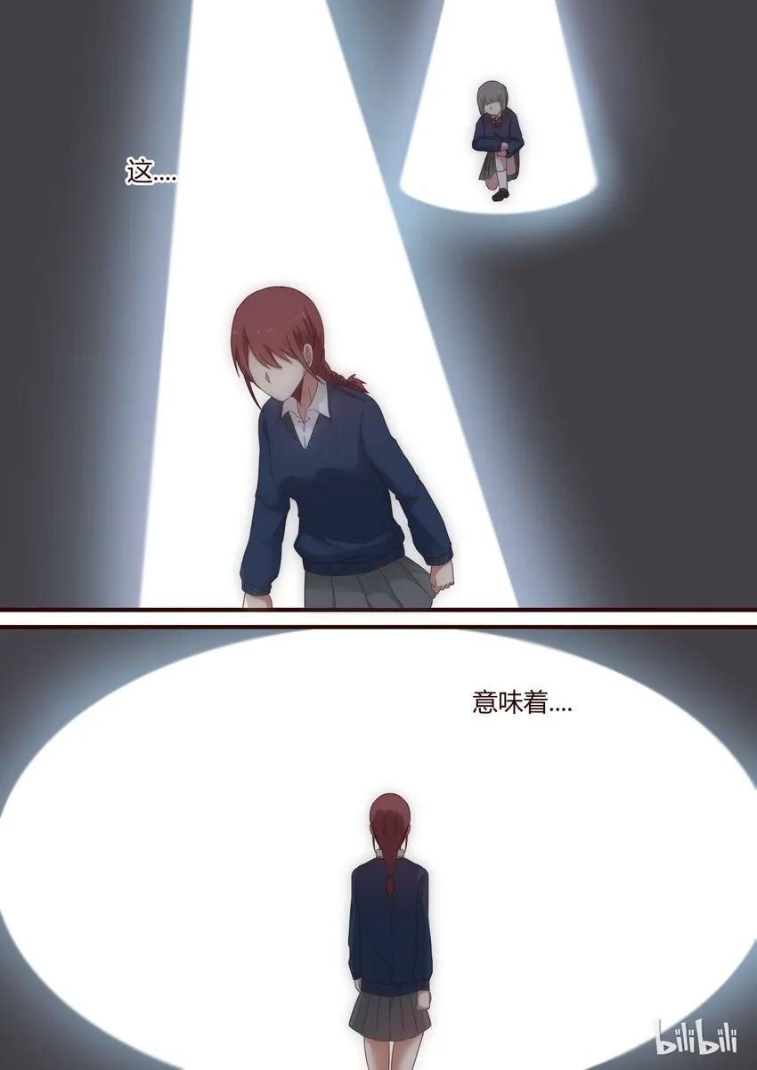S1·225 第4页