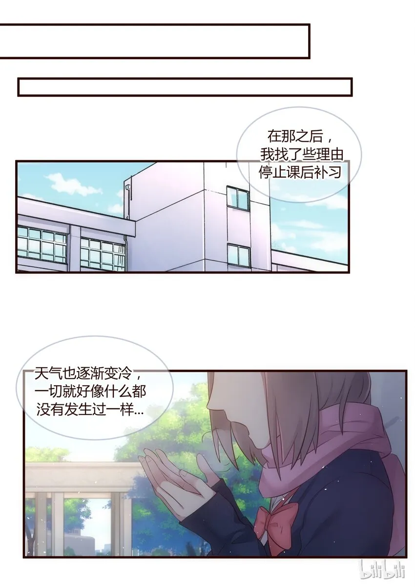 S1·226 第1页