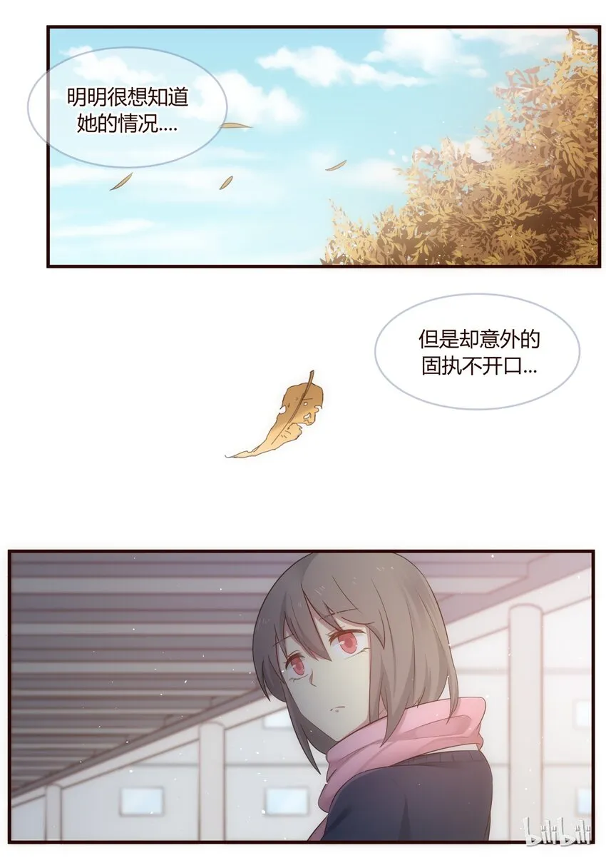 S1·226 第3页